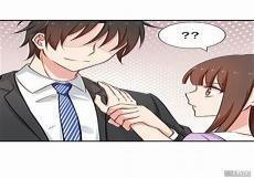 指染成婚漫画