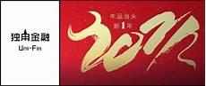 渡尽劫波by满城衣冠