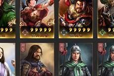 三国之武魂天下