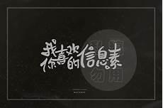 我喜欢你的信息素宋意和谁是一对