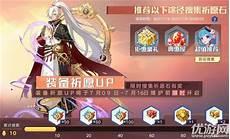 神隐星零txt下载