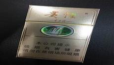 光鲜晋江