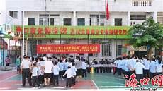 论穿越到柯南世界该如何生存