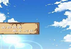 从今天开始当城主漫画免费观看