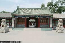 当第一美人退婚后叠叠猫