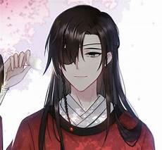 殇璃三生缘完整版
