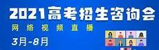 人人译翻译兼职网