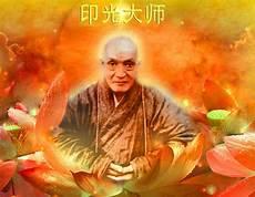 三戒大师最好看的是哪本书