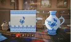 中国陶艺大师排名