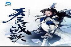 李铁柱乡村小神医