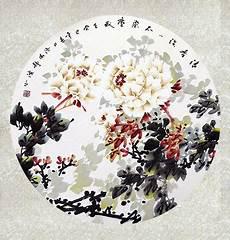 天赐一品txt完结免费下载