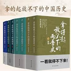 初秋zydzyd阅读姜儿