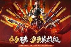 顶级神豪最新更新笔趣阁