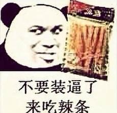 《晓风残月》