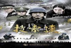 苏冉顾景珩21章阅读地址