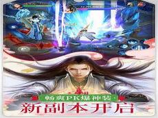短篇合集500篇圣墟