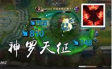 悟空打败比克大魔王
