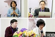 主人公叫裴东来的小说