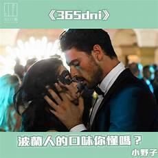 女主心冷了放弃男主的小说
