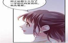 打火机与公主裙晋江免费阅读