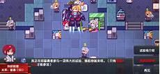 十大顶级炼体小说