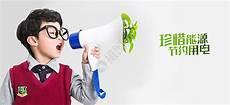 《呐喊》精美语句