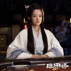 琅琊榜宫羽姑娘结局