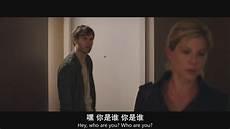交房时发现房子有问题怎么办