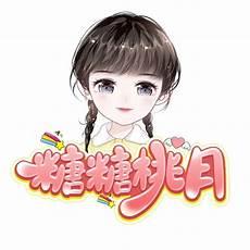 重生之成了前夫掌中宝