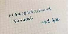 浮生物语之百物图鉴