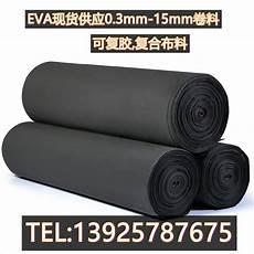 魔禁当麻失忆了几次