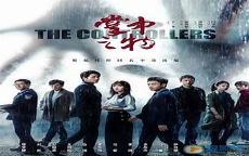 掌中之物小说无删减完整版