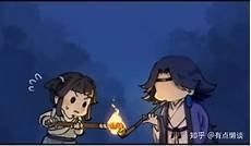黑篮之赤司征十郎小说