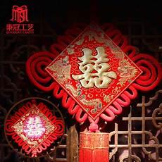龙凤双宝:报告