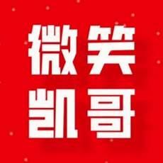 菊与刀的主要观点