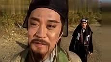 岳不群为什么恨令狐冲